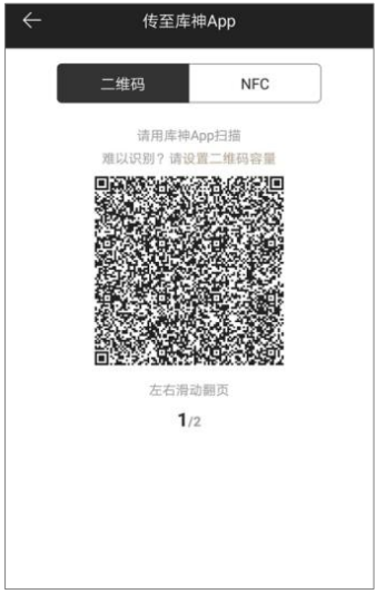 冷钱包交易操作-冷钱包 shib
