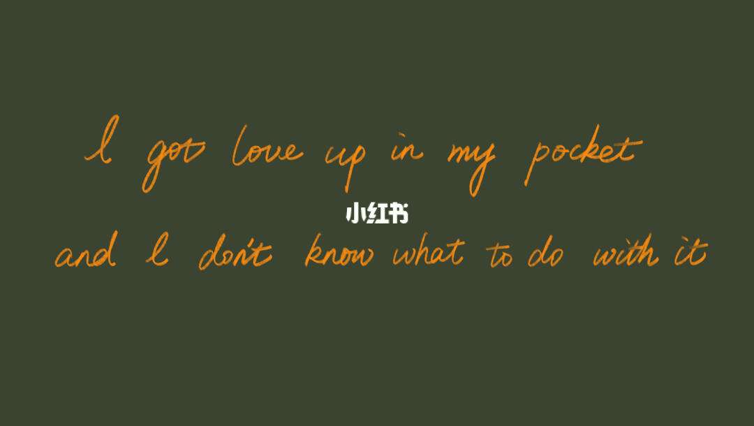 loveinmypocket歌词中文-love in my pocket mv表达了什么