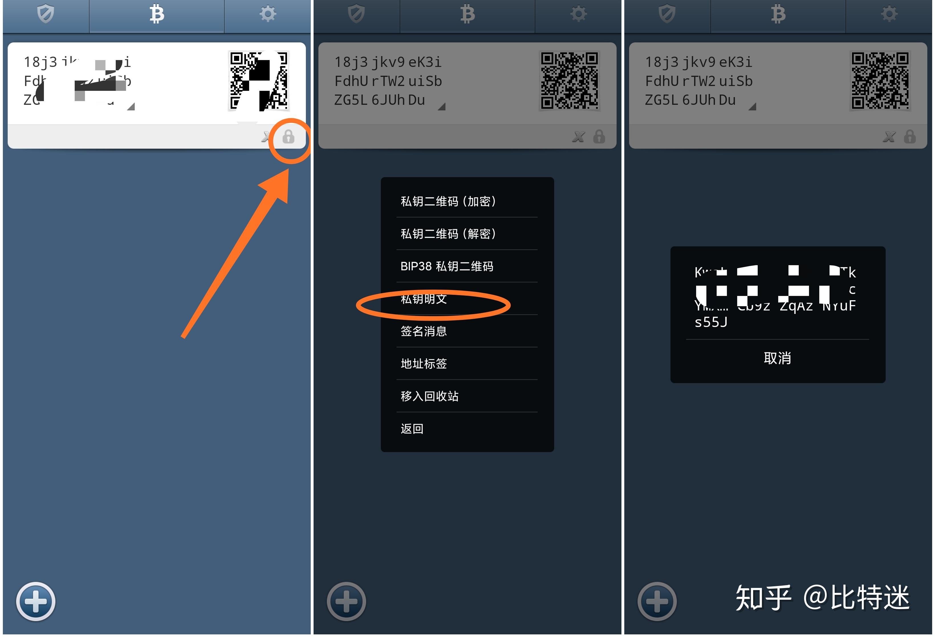 如何创建个人冷钱包-怎么创建自己的冷钱包