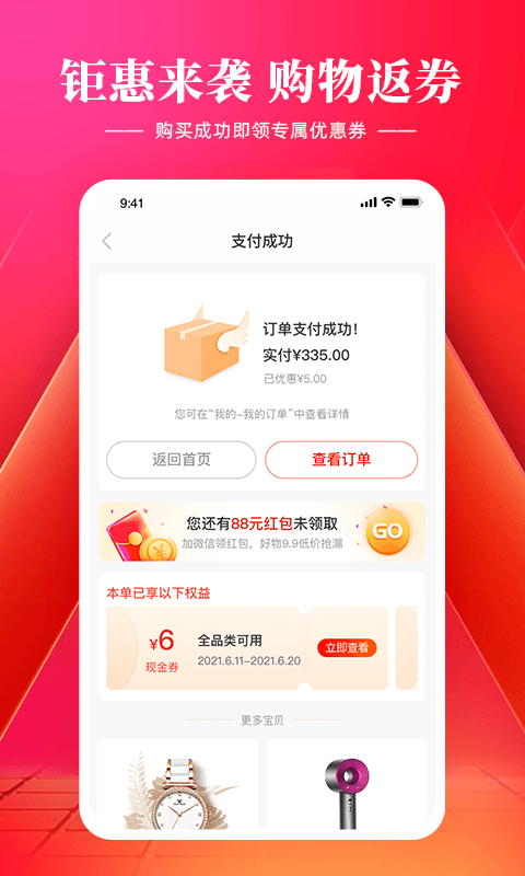 信用钱包app人工服务-信用钱包app人工服务电话号码