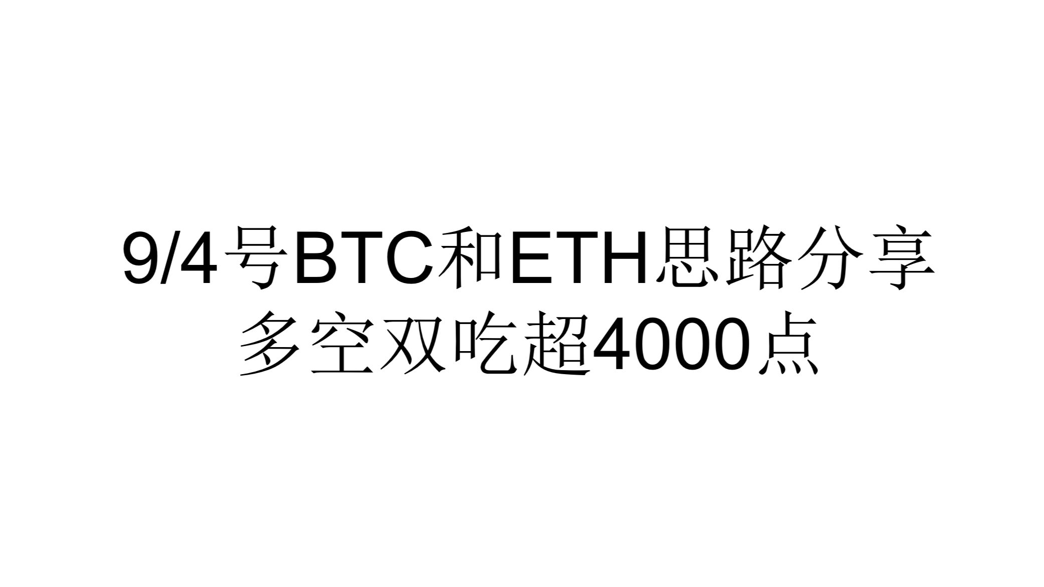 以太坊交易网站最新下载-以太坊交易平台app下载