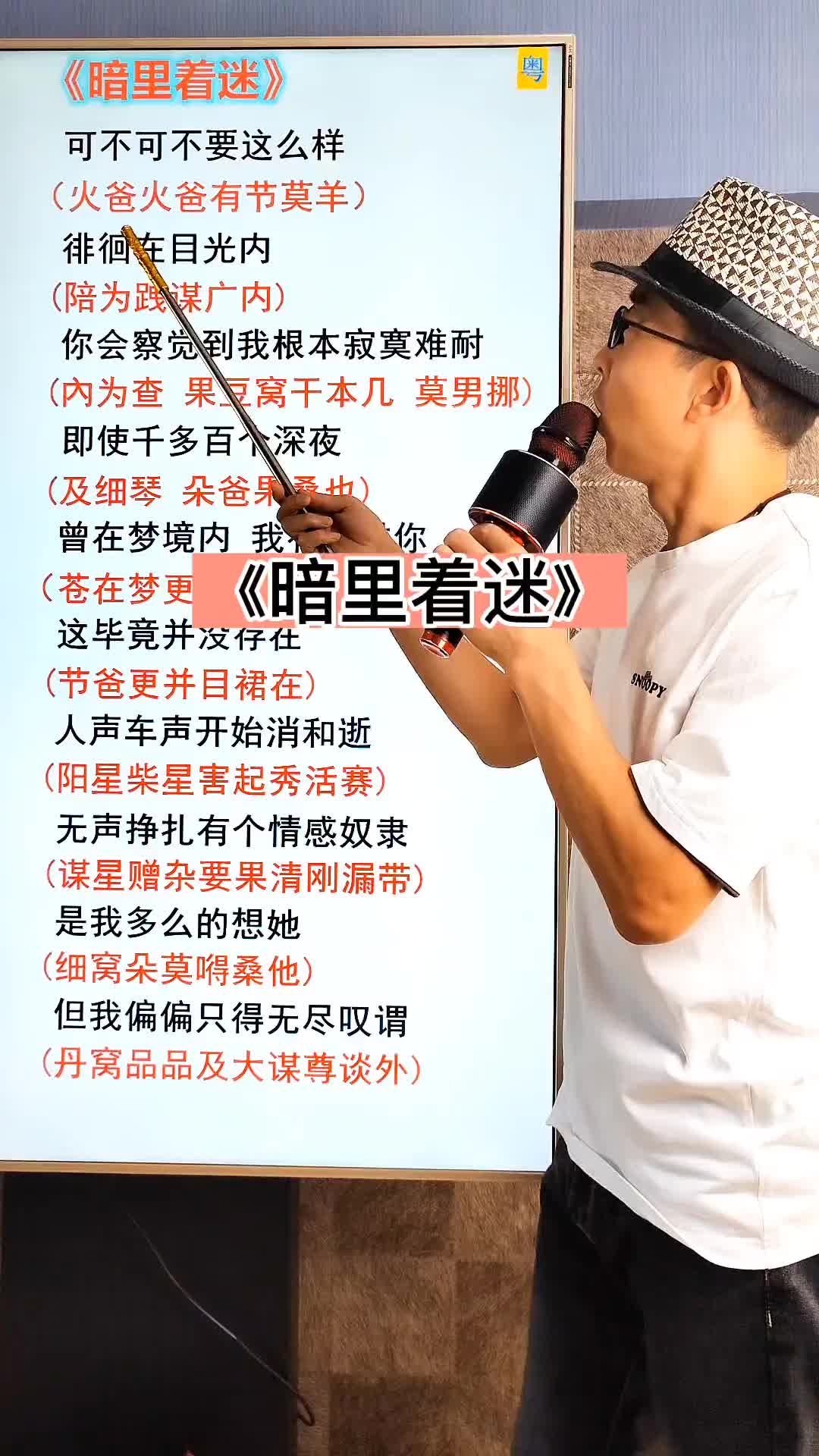 粤语没问题怎么打音译中文-粤语没问题怎么打音译中文翻译