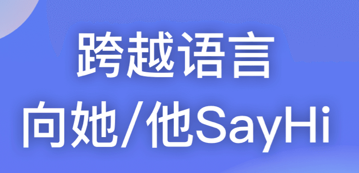 外国软件-外国软件飞机怎么下载