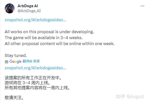 aidoge币社区-aicoin官网app货币