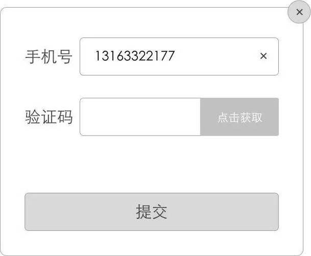 whatsapp在线注册-whatsapp国内手机怎么注册