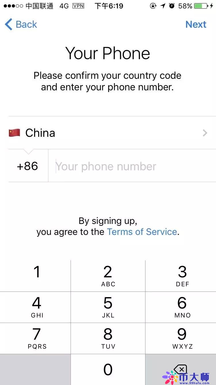 苹果手机telegreat怎么设置中文的简单介绍