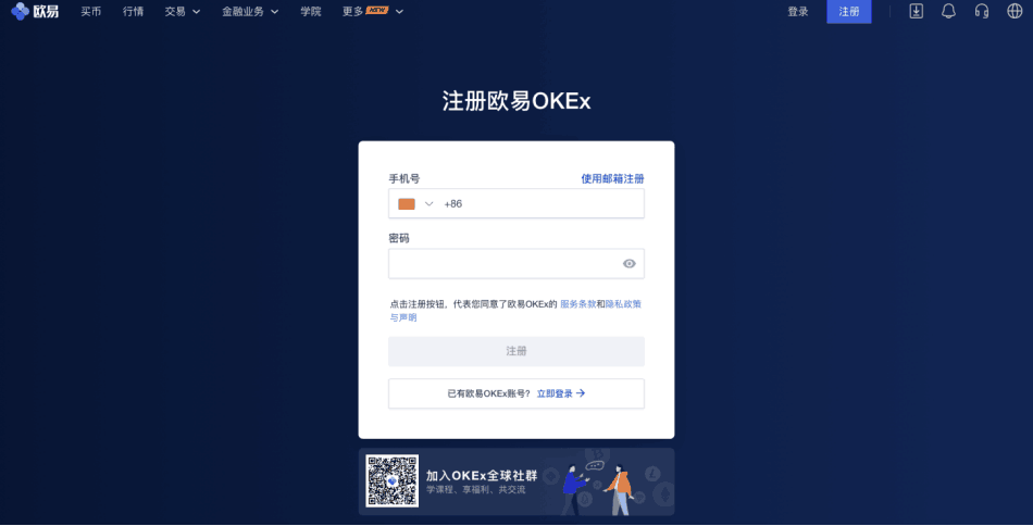 token怎么转到交易平台-token怎么转到交易平台上去