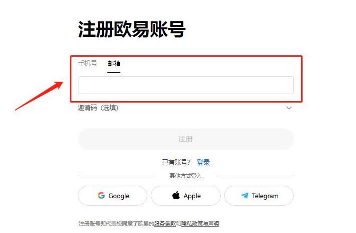 以太坊官方浏览器打开-以太坊浏览器是干什么的