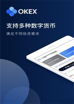 虚拟币交易app-虚拟币交易app排行榜前十名