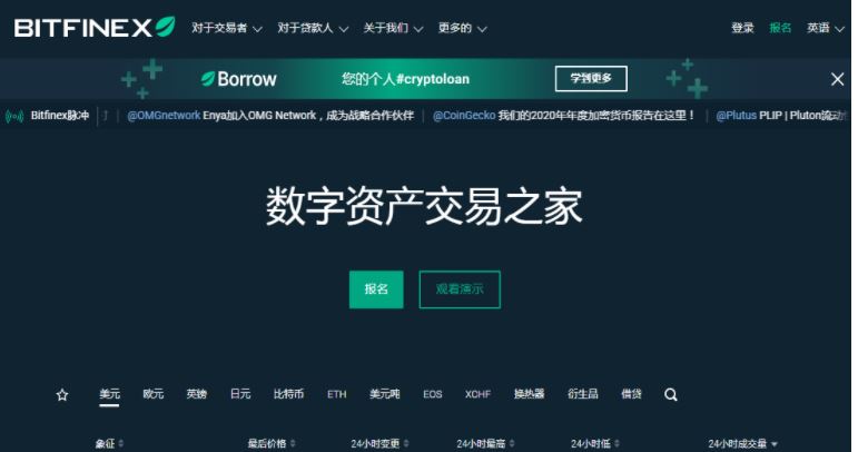 虚拟钱币软件-虚拟币软件下载