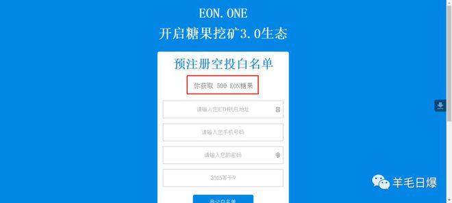 imotoken钱包-imtoken数字钱包