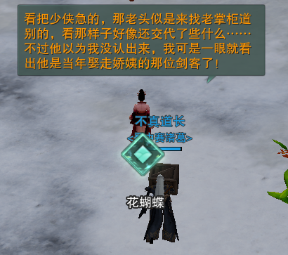 jx3box魔盒配装器-如何在机顶盒安装第三方软件