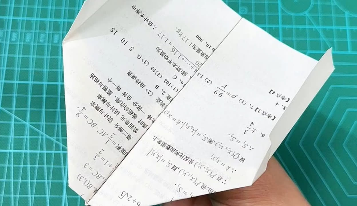 纸飞机怎么设置汉语-纸飞机怎么设置汉语教程
