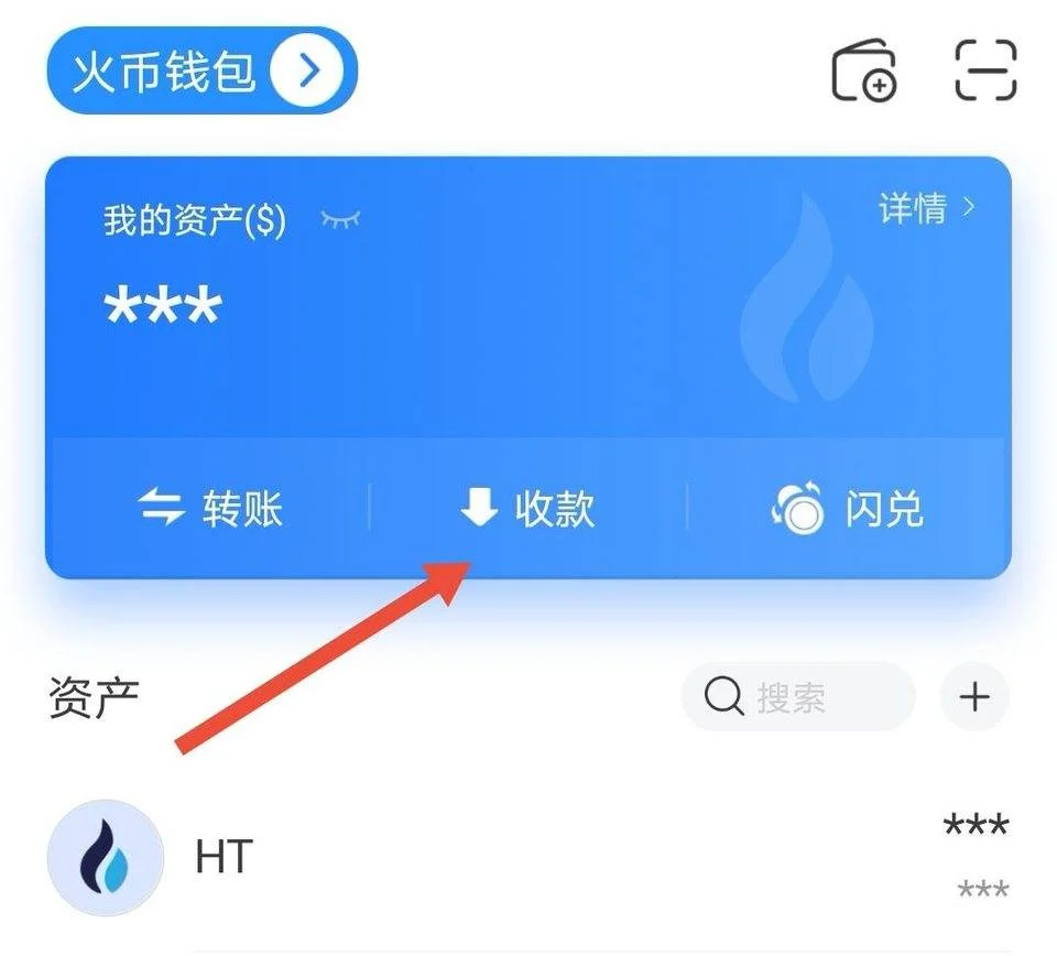 怎么从交易所提币到钱包-怎么从交易所提币到钱包里