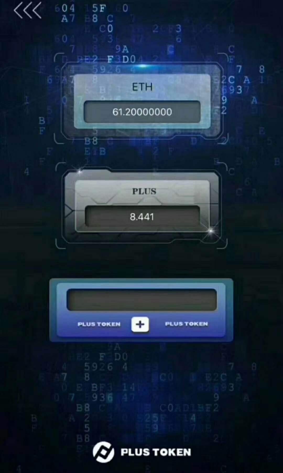 token钱包币币兑换-tokenpocket钱包里的币如何变现