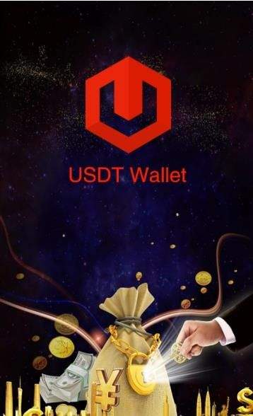trust钱包苹果版-trustwallet钱包ios下载