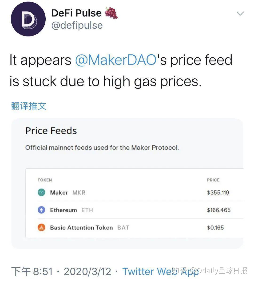 token钱包没有矿工费-imtoken钱包矿工费不足
