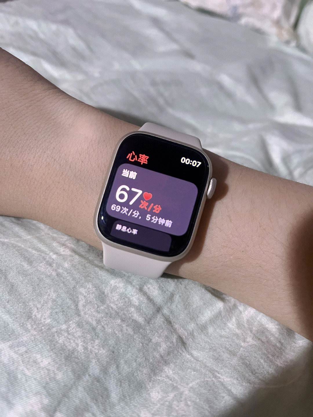 applewatch怎么重新配对新手机-apple watch怎么重新配对新手机的连接