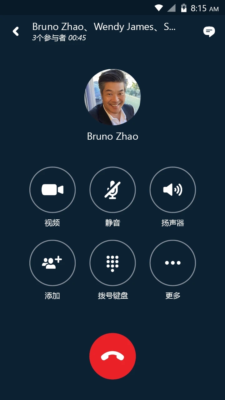 skype官网充值中心-skype充值页面打不开