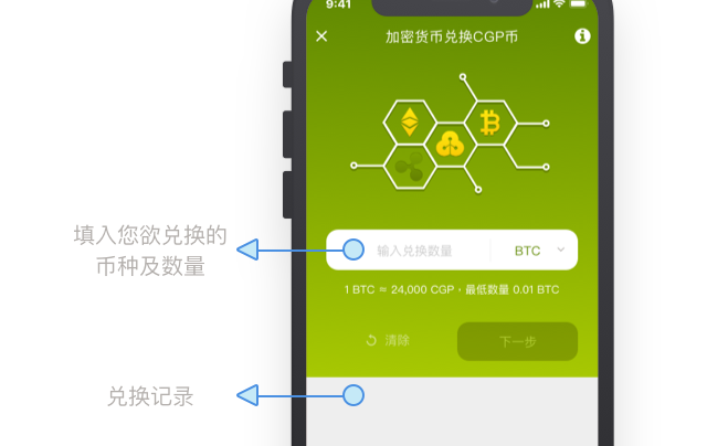 tp钱包提ht-tp钱包限制大陆ip怎么解决