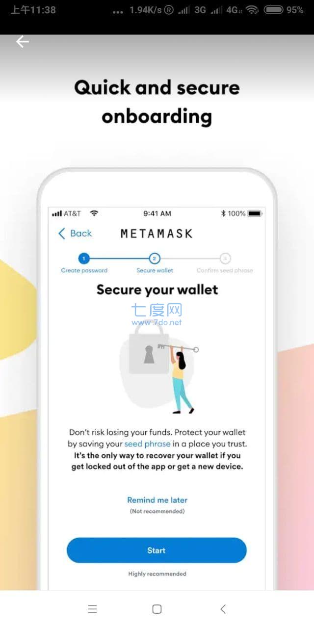 metamask下载地址-metamask官网最新版下载