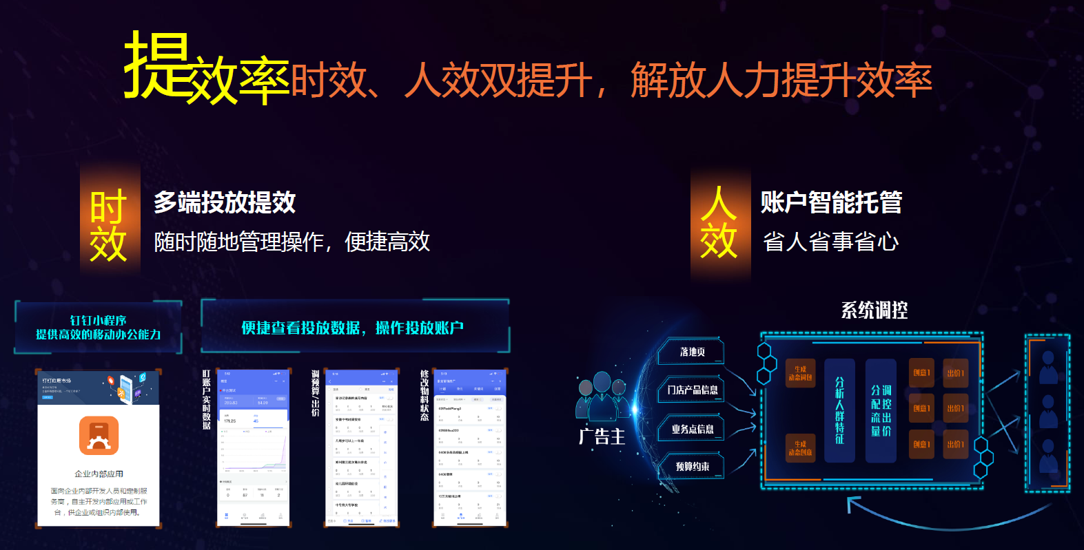 uc搜索引擎-uc搜索引擎是哪个平台