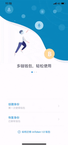 token领取lon-imtoken领取lon