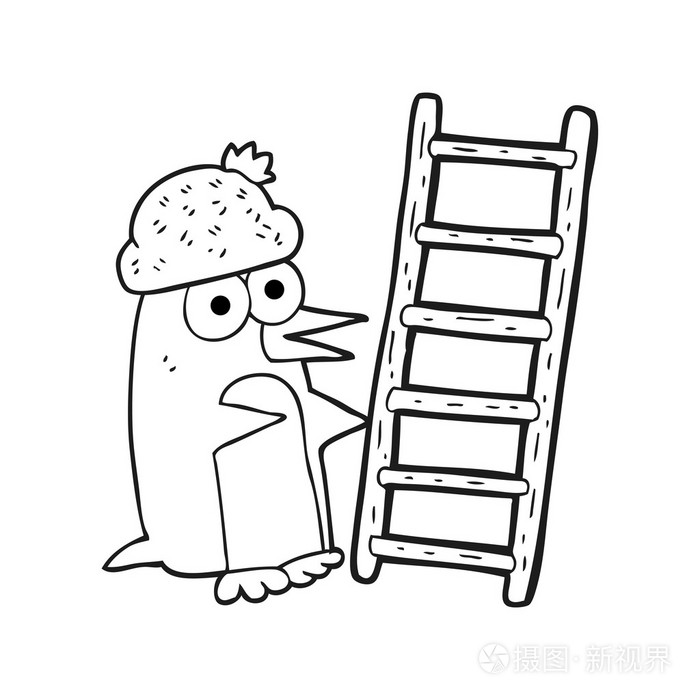 梯子图片卡通图片可爱的简单介绍