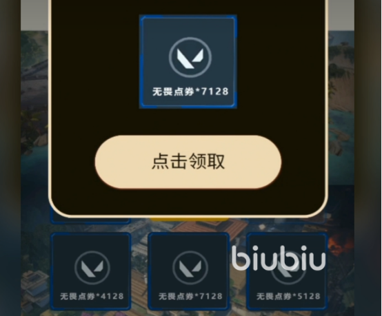 vp加速器pc版-vp加速器下载