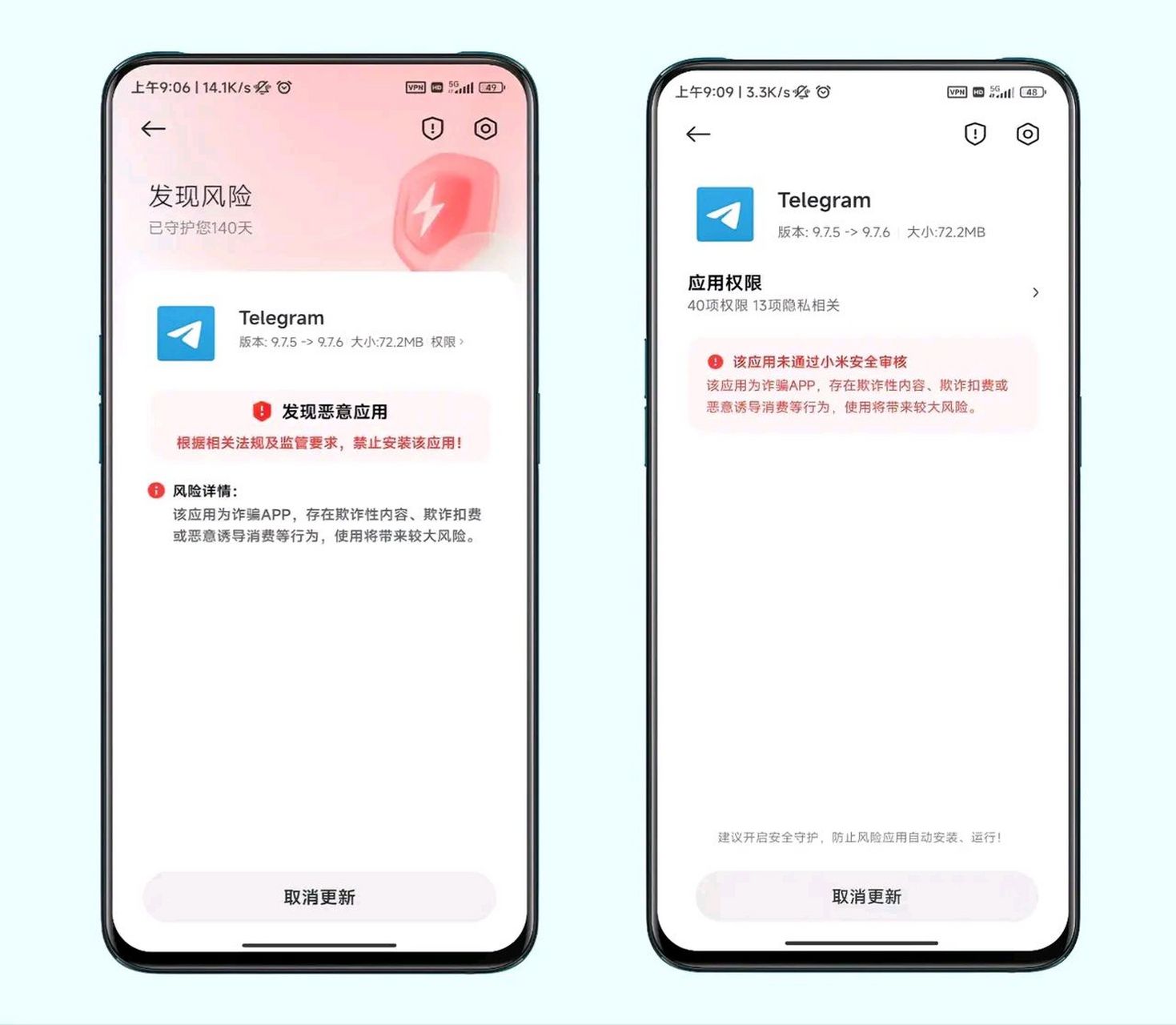 telegram下载最新版本-telegram最新版本2024