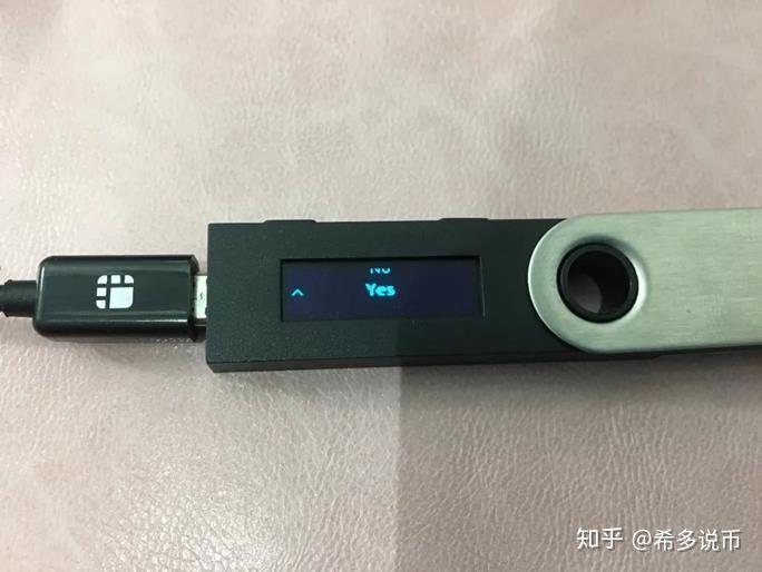 ledger官网打不开-ader error官网打不开