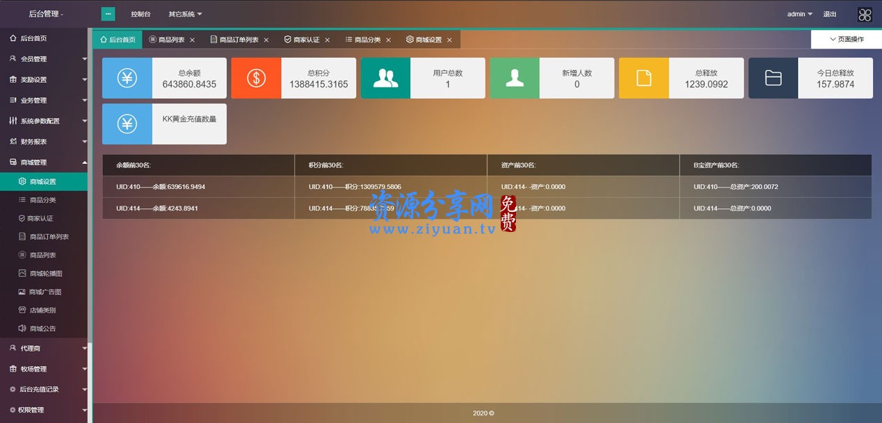 token里的币怎么转出来-tokenpocket的币如何转成人民币