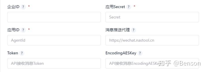 tokentool软件的简单介绍