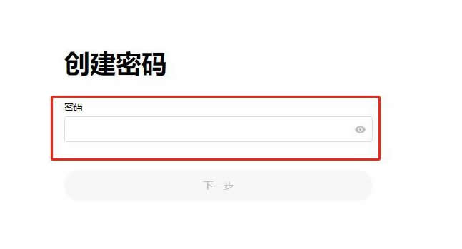 包含token钱包怎么用uniswap交易所教程的词条