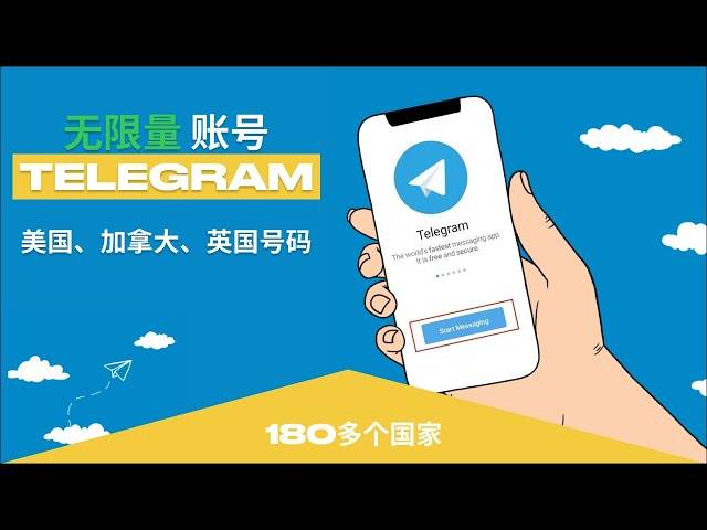 telegeram账号申诉-telegram账号会自动注销吗