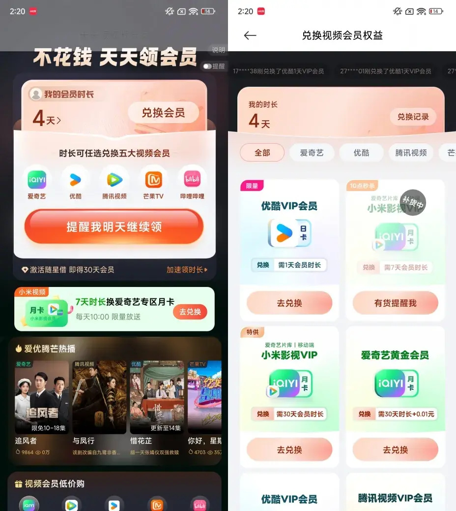 tp钱包官网下载app最新版本云南外国语学校-tp钱包price impact too high