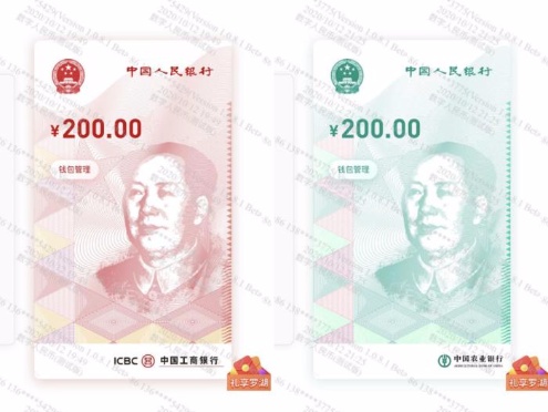 大众网pt数字钱包怎么用-tp钱包的观察钱包怎么转币