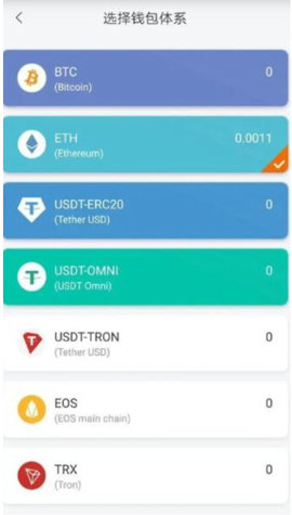 哪个钱包支持usdt-哪个钱包支持trc10