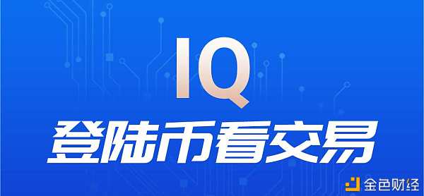 币看专业版app下载安装-币看专业版app下载ios
