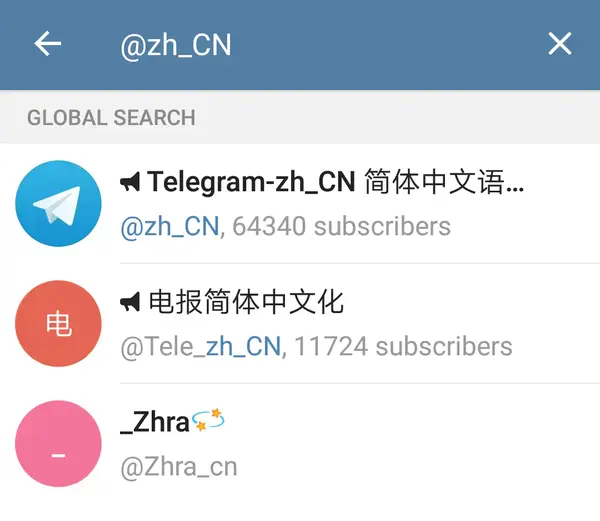 telegeram网页端-webtelegram网页版
