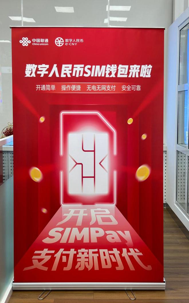 虚拟币钱包app-虚拟币钱包app下载安卓
