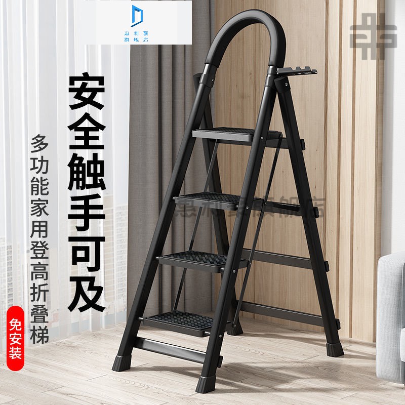 移动式梯子与地面夹角多少为宜-移动式梯子宜用于高度在几米以下