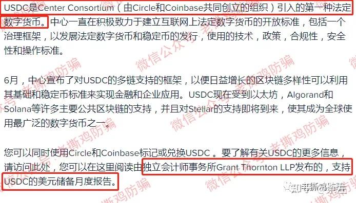 coinbase账户怎么注册-coinbaseapp如何注册