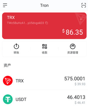token.token钱包最新版的简单介绍