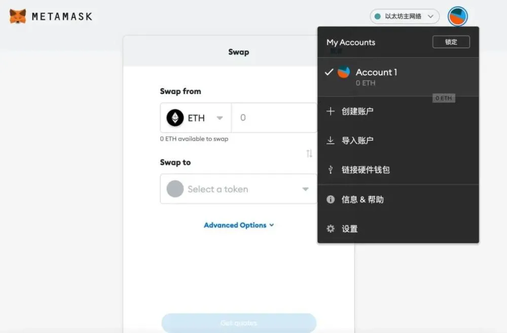 bnb钱包下载-bwcom下载钱包