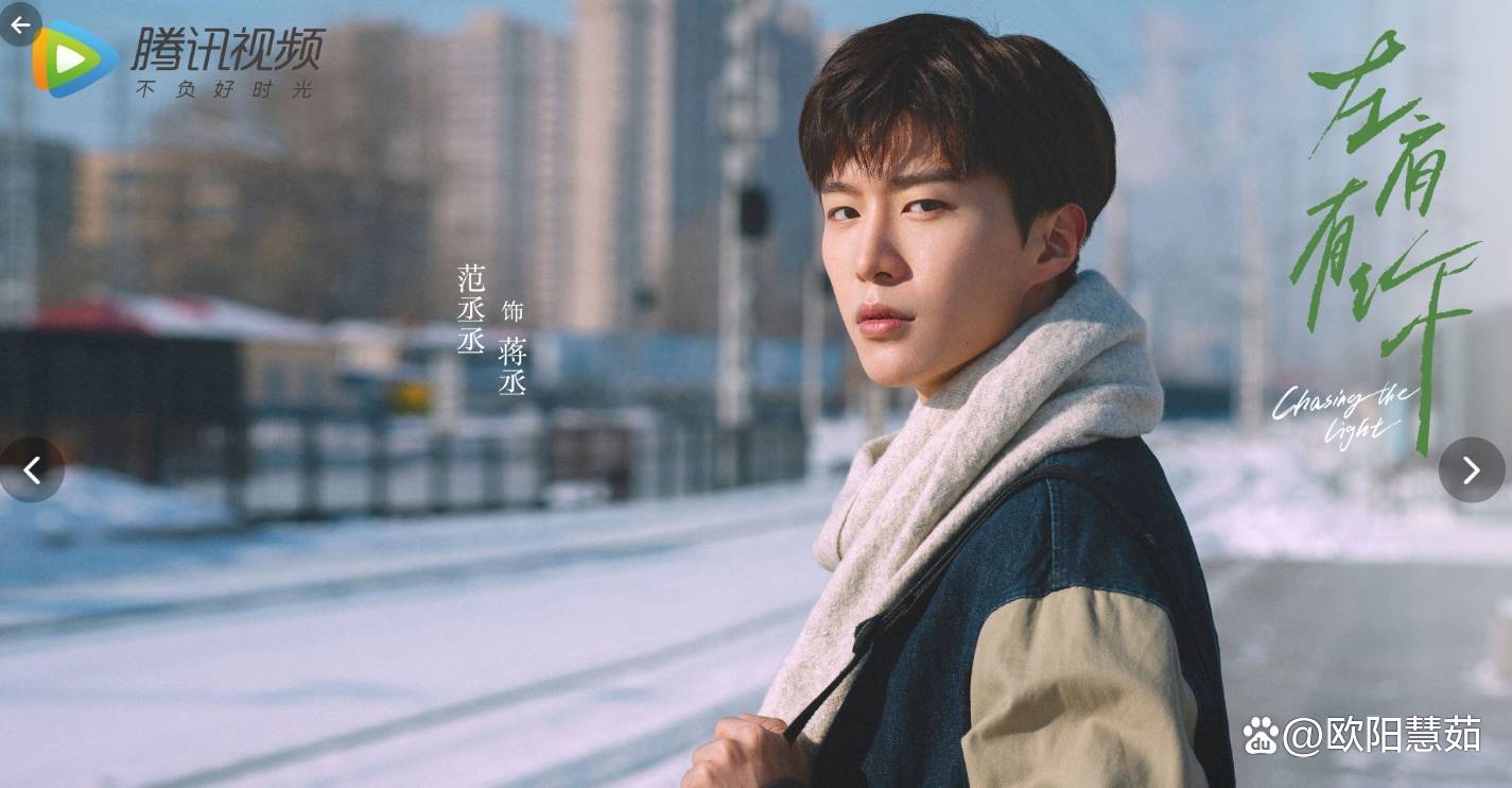苹果怎么下载wetv国际版-苹果手机如何下载wetv国际版