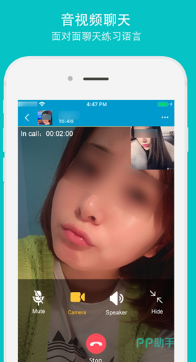 跨国聊天软件app免费-hello下载匹配外国人