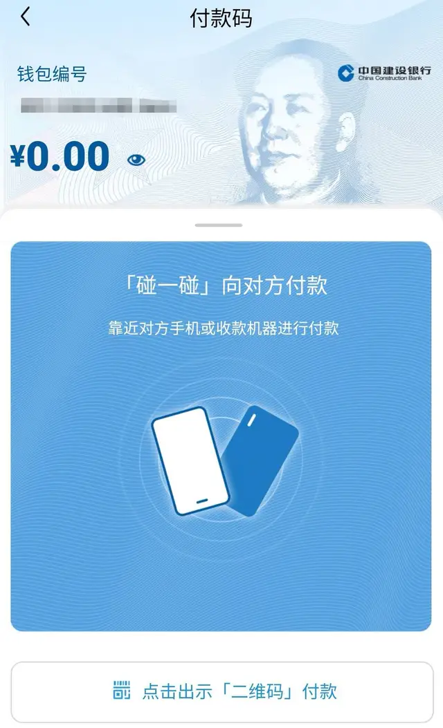 虚拟币tP钱包怎么买币-在tp钱包上怎么发行虚拟币