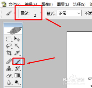 扛着梯子的扛怎么写-一个扛着梯子的人 在大街上走来走去