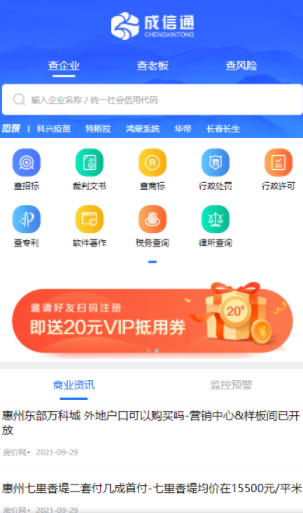 aicoin官方下载app-aicoin官网app00aicoin